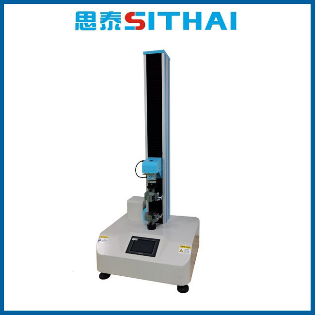 拉力试验机