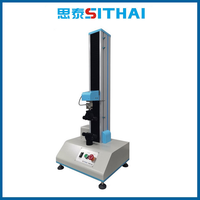 拉链拉力试验机